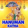 Hanuman Katha